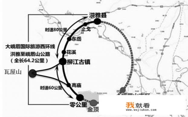 成都旅游十大必去景点？