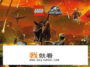 侏罗纪世界游戏为什么老显示连接服务器超时? 是游戏的原因吗？