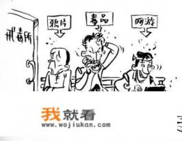 国家重点整治网络游戏，对腾讯的影响大吗，马化腾会跌落神坛吗？