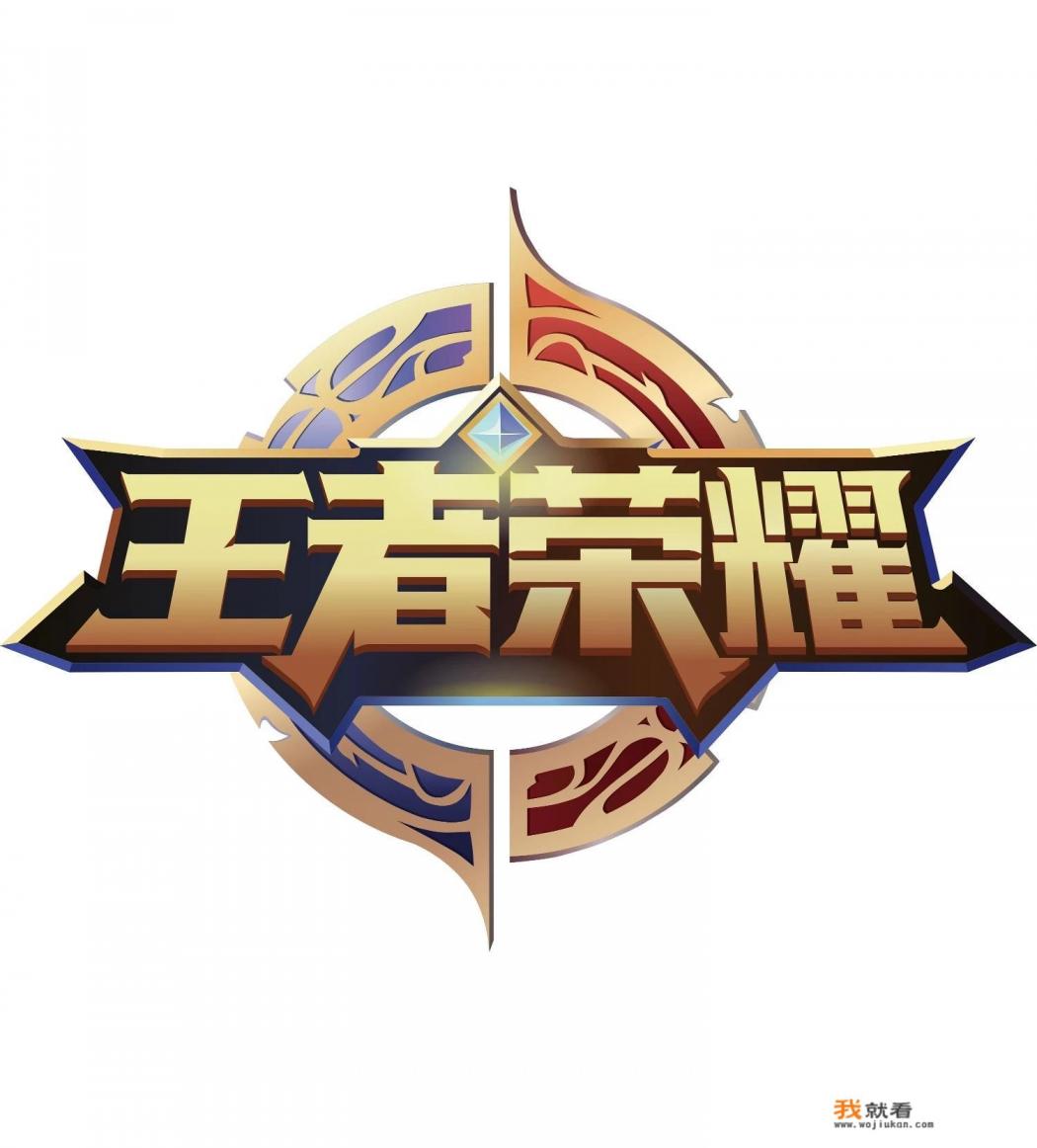 你玩过哪些“值”或“坑”的付费游戏，可以用视频分享吗？