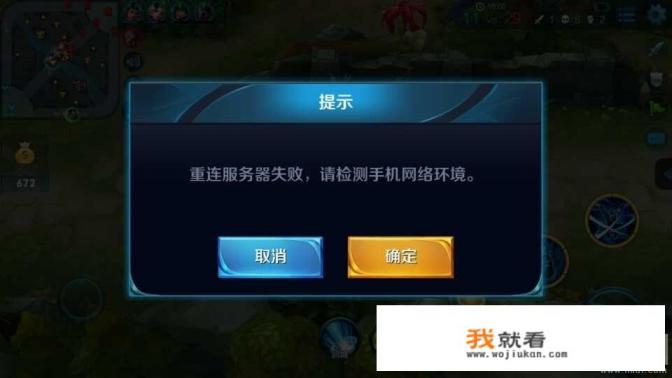 你玩过哪些“值”或“坑”的付费游戏，可以用视频分享吗？