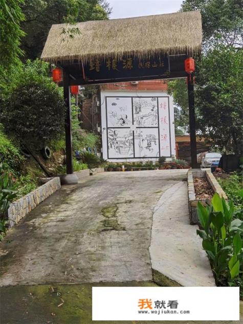 重庆市第二师范学院附近有哪些大学？