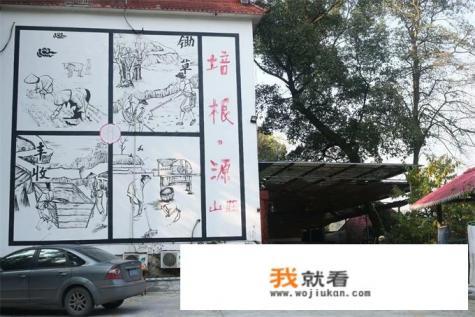 重庆市第二师范学院附近有哪些大学？