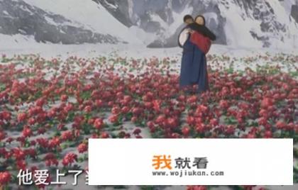 张启山为什么害张起灵？