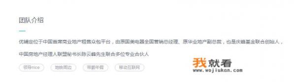 为什么智联招聘和boss直聘等求职网站公司招聘只写对求职者的要求不写福利待遇？