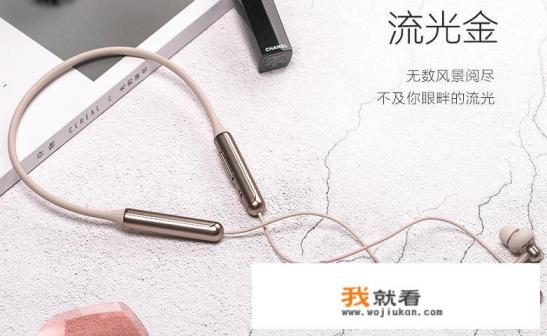 75018carat是什么金？