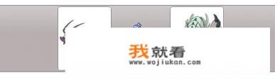 口袋妖怪究极绿宝石4b独剑鞘配招？