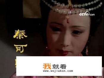 如何以《红楼梦》为题材，制作一款健康的网络游戏？