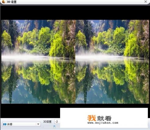 好用的、速度快，免费的视频剪切、合并软件有何推荐？