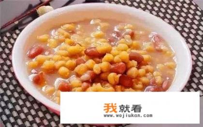 红豆、糙米、薏米煮粥好吗？