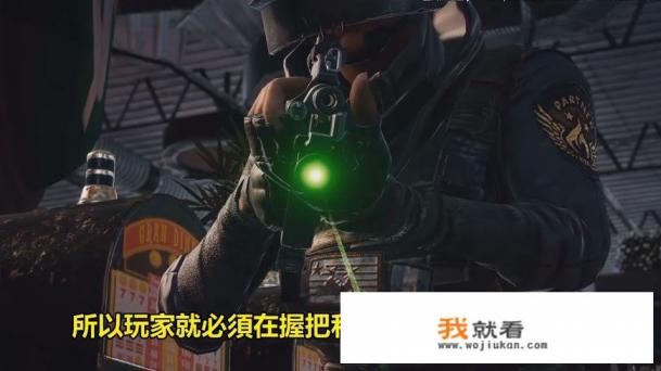 怎么评价《刺激战场》游戏中即将加入的镭射瞄准器？
