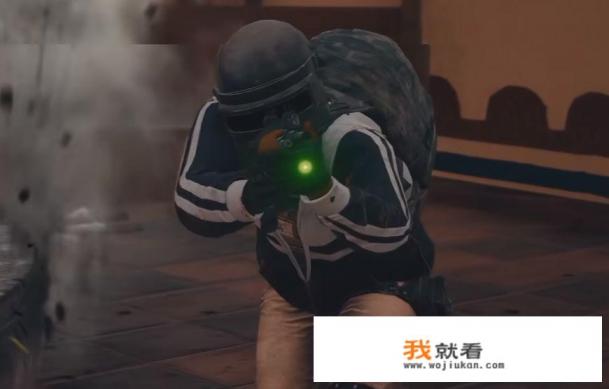 怎么评价《刺激战场》游戏中即将加入的镭射瞄准器？