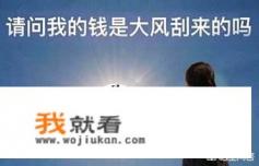 游戏《逆水寒》真的把搬砖党赶走,游戏会怎么样? 游戏《逆水寒》真的把搬砖党赶走,游戏会怎么样?