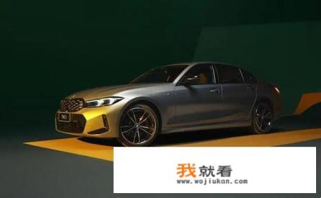 宝马最新款是什么系？