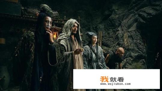 2020版《奇门遁甲》已上映，是否值得一看？
