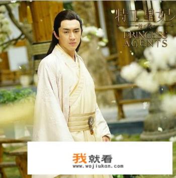 楚乔传结局燕洵成为了什么王？