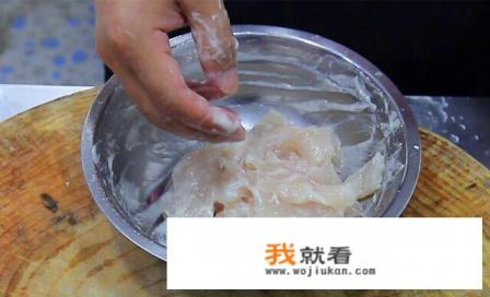 鱼片怎切？