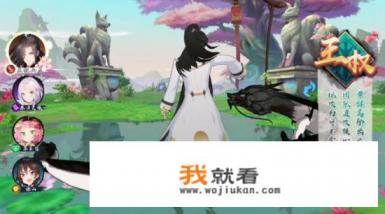 游戏中九尾狐妖有几条生命？
