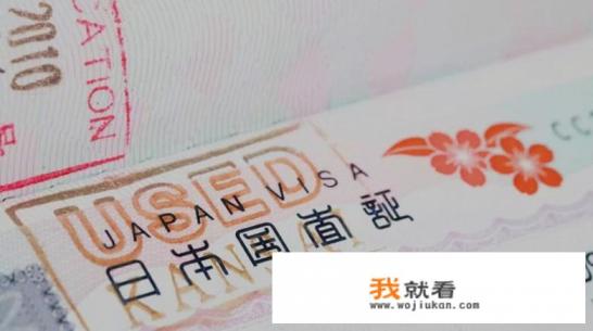 日本旅游签证必须要存款5w以上才行吗？