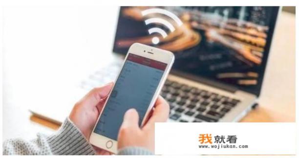 网络资源共享的几种方式？