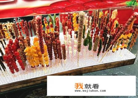 花式糖葫芦的多种串法？