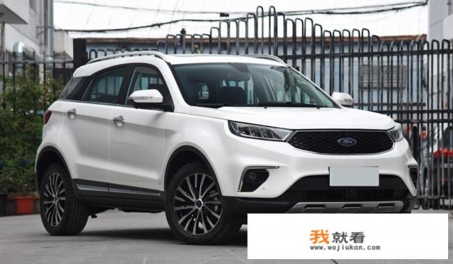 福特suv 所有车型便宜的？
