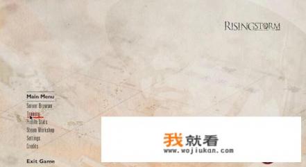 steam上关于经营战争的游戏？