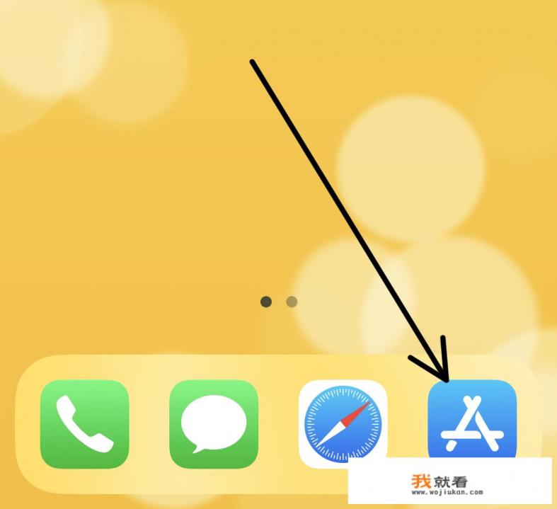 怎样给手机安装闹钟？