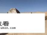 玉门关是在现在的哪个省？