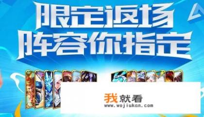 为什么说游戏版号审批重开是游戏行业寒冬的结束？你认为这会有什么积极影响？