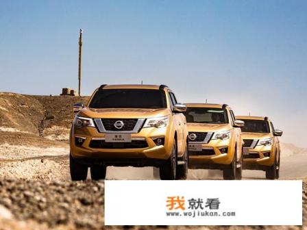 尼桑途达2022款最新落地价？