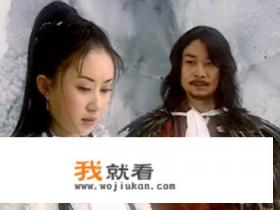 连城诀有哪些门派？