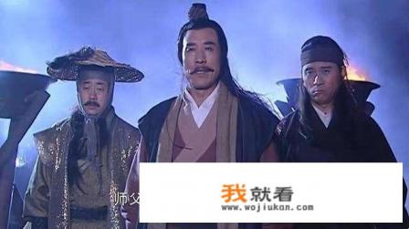 连城诀有哪些门派？