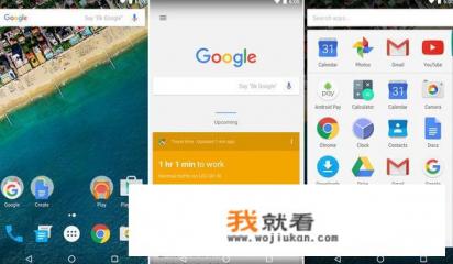 安卓手机安装了Google服务框架会有什么影响吗？