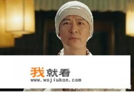 灵魂摆渡黄泉长生是谁演的结局如何？