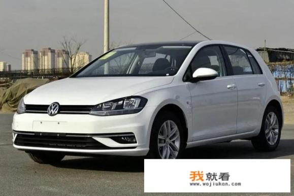 斯柯达和大众哪个性价比高？