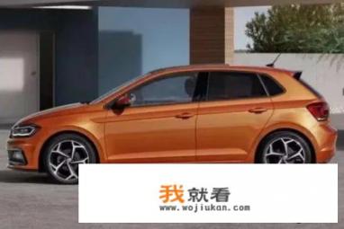 斯柯达和大众哪个性价比高？