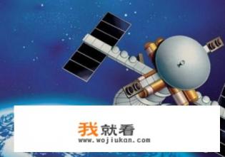 北斗导航系统收费吗?什么标准？