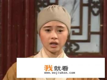 笑傲江湖吕颂贤版解说大结局？