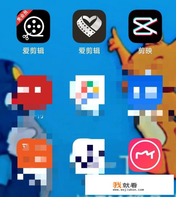 有没有什么能在手机上剪辑音频的软件？