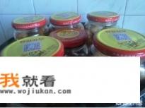 红烧猪肉罐头做乱炖需要什么菜？