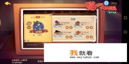 游戏就是第二个毒品吗？