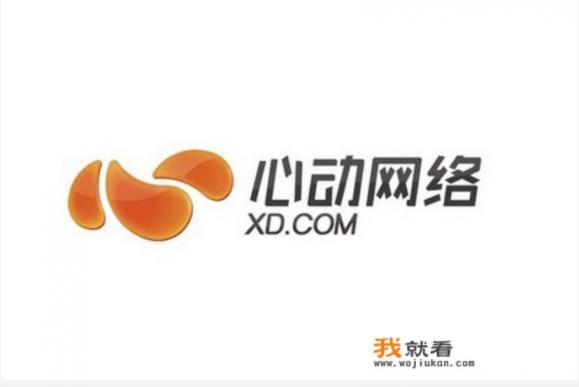 游戏退款最新规定？