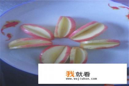 如何简单的做一个水果拼盘？