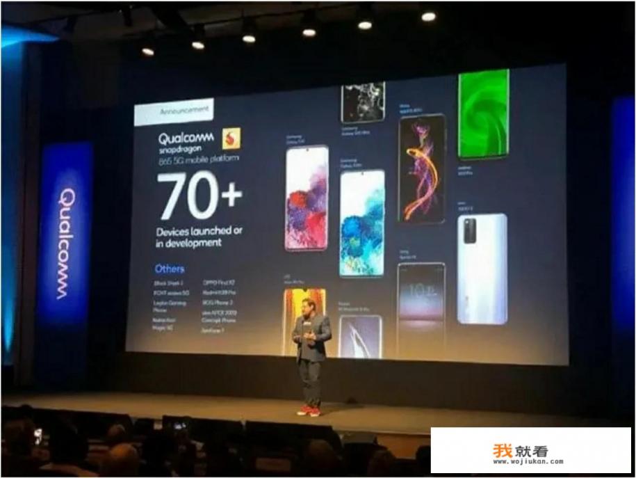 为什么现在的手机平板今年卖的这么贵？