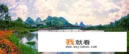 六盘水有哪些景区？哪些景区值得推荐给朋友们去玩？