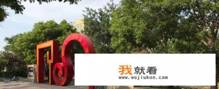 西安旅游文案短句干净治愈？
