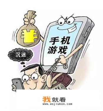 惊闻游戏天才毛星云自杀了！为什么现在青少年自杀率这么高？