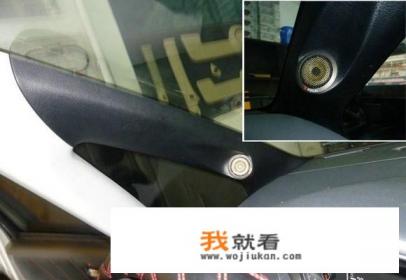 铃木天语sx4小两厢怎么改床车？