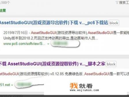 迷你世界，仓库中的东西怎么提取到游戏里？